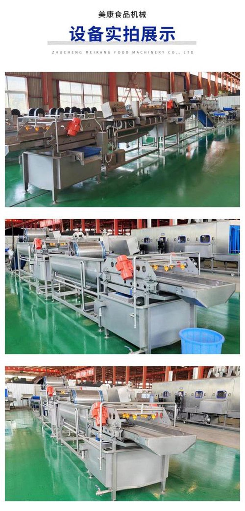 网店托管市场动态:助力电子商务轻松转型